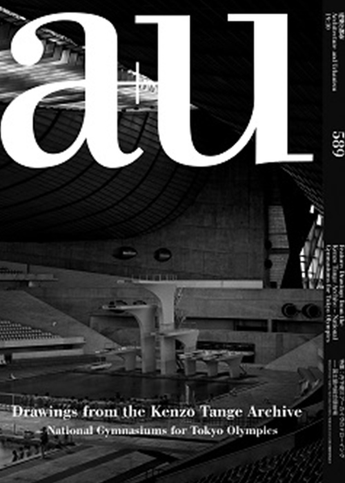 Drawings from the Kenzo Tange Archive was featured in the October 2019 issue of a+u magazine.