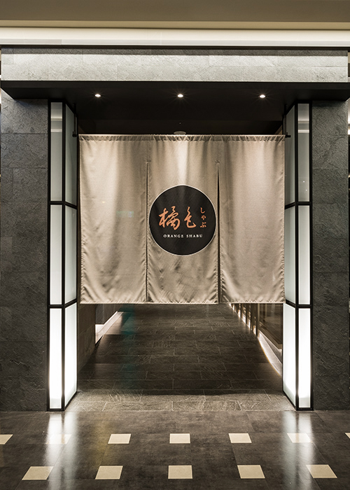 Interview video of Paul Tange is appeared in website of Taiwanese restaurant group, Orange.