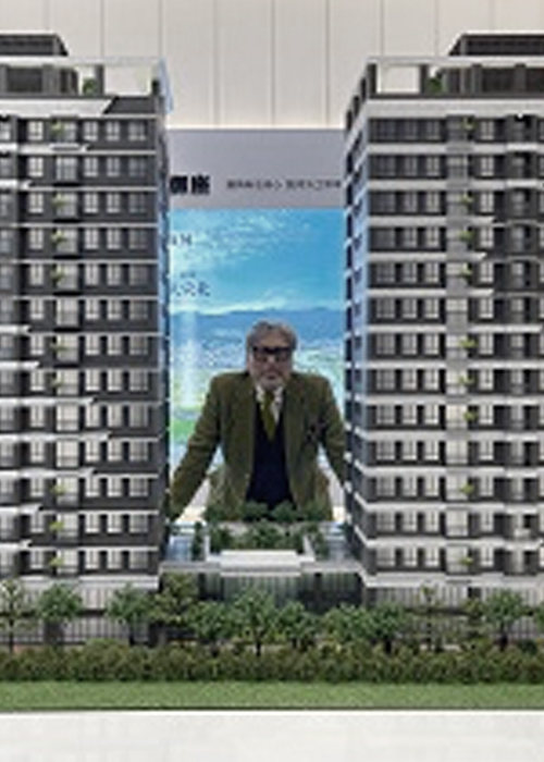 Model room visit: The River Kingdom (Taipei, Taiwan)