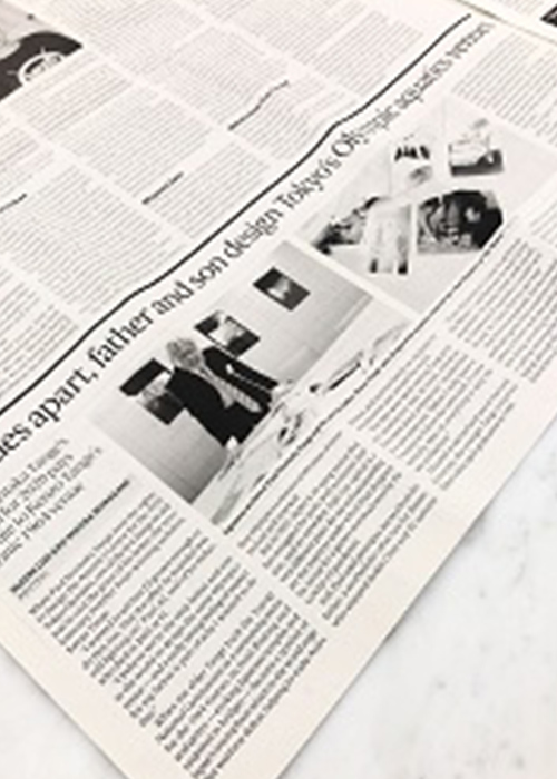 An interview with our chairman, Paul Noritaka Tange, was featured in The Japan Times.