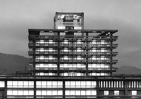 Kagawa Prefectural Government Office