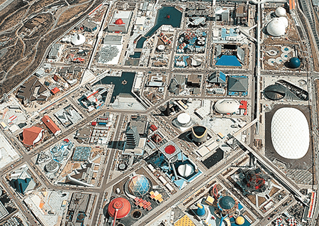 Master Plan for Expo ’70