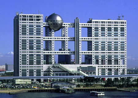 Fuji Television Headquarters Building