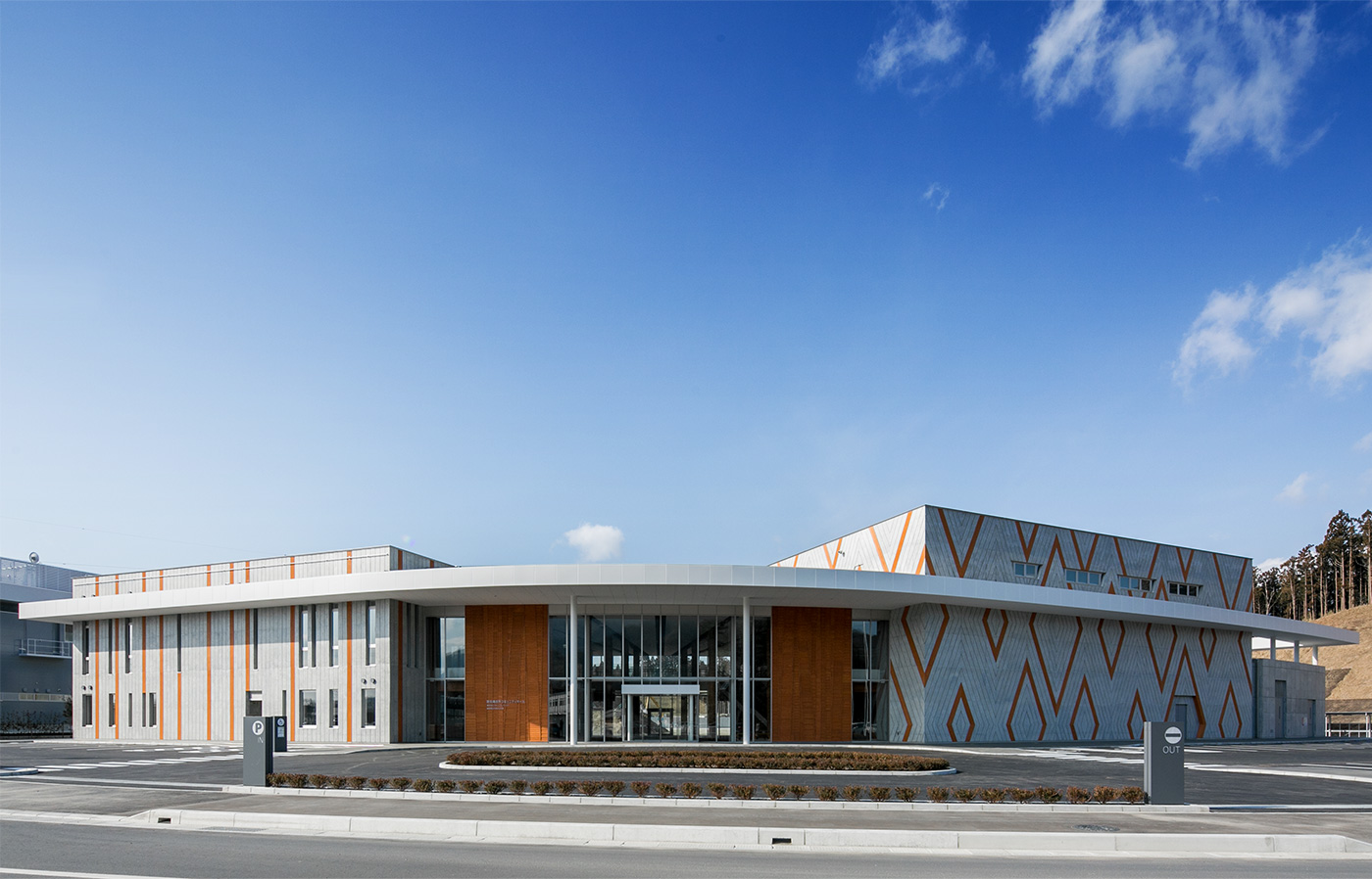 Rikuzentakata City Community Hall