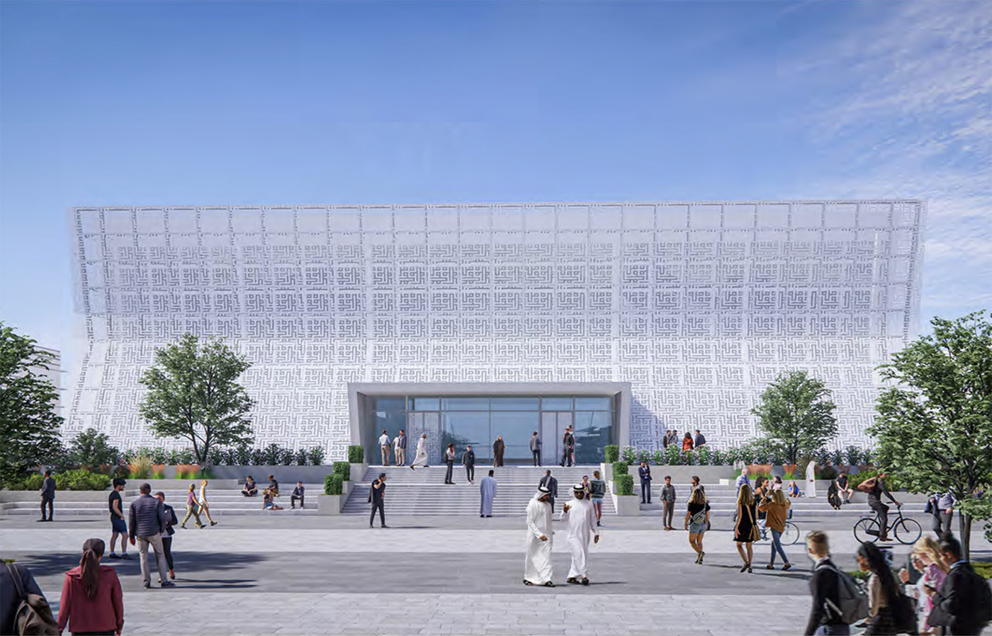 University of Bahrain